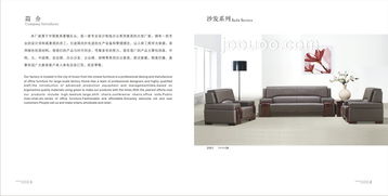 聚焦中國家具重鎮樂從，匠心打造專業辦公家具